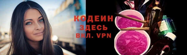 меф VHQ Богданович