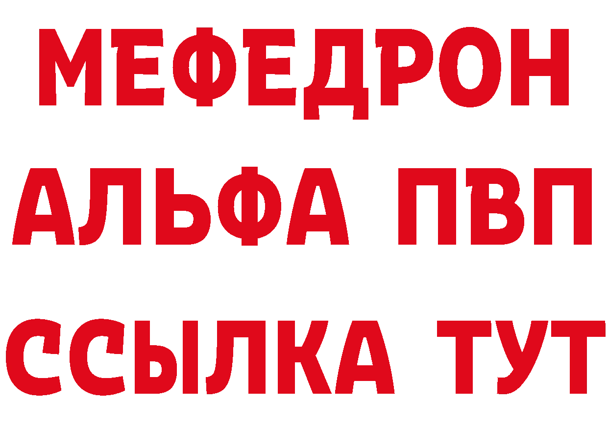 А ПВП СК КРИС как зайти дарк нет omg Моздок